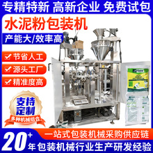 �J�䶨����ĩ���b�C��ʽȫ�Ԅ�ā�ӷ�ʯӢ�����zʯ��۷Q������