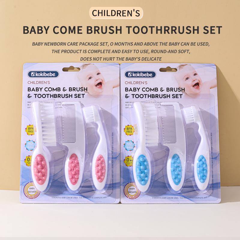 Paquete de exportación en inglés, champú para bebés, baño, juego de cepillos, limpieza bucal, combinación de cepillo de dientes de cabello suave de cabeza pequeña