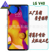 LG V40䓻ĤָySl/oĤ/3DȫĤ/b