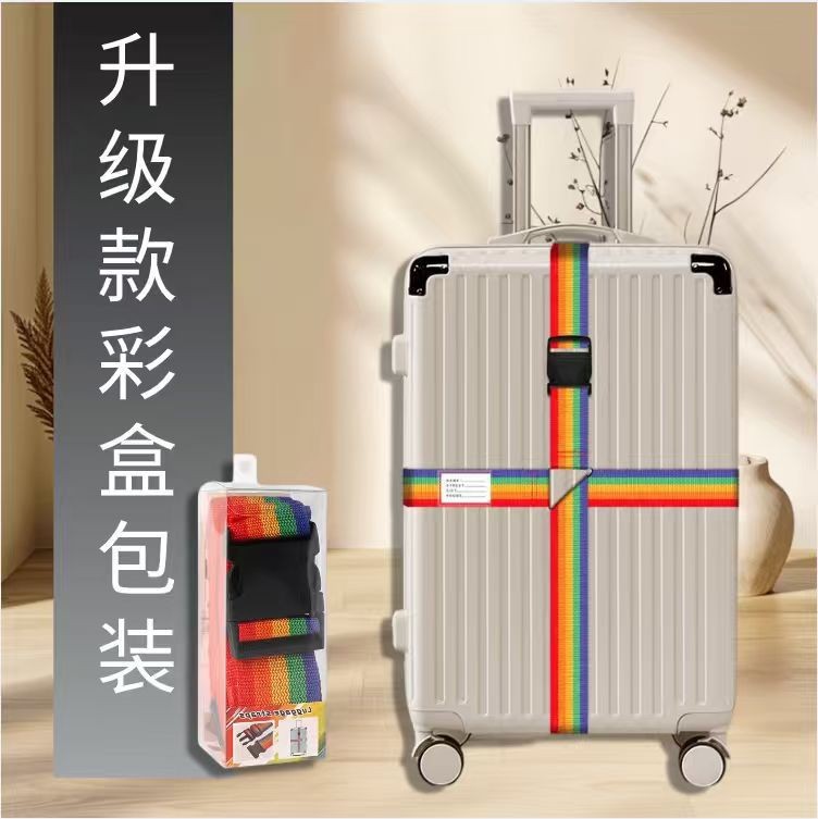 Cross-Border Suitcase Cross-Buckle Packing Strap, Newly Upgraded Aircraft Hanging Hole, Transparent Pvc Color Box, Convenient