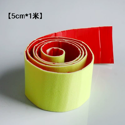 Car cleaning tools Replacement Patch Cloth Patch Velvet - fluorescent-green-5cm-1m