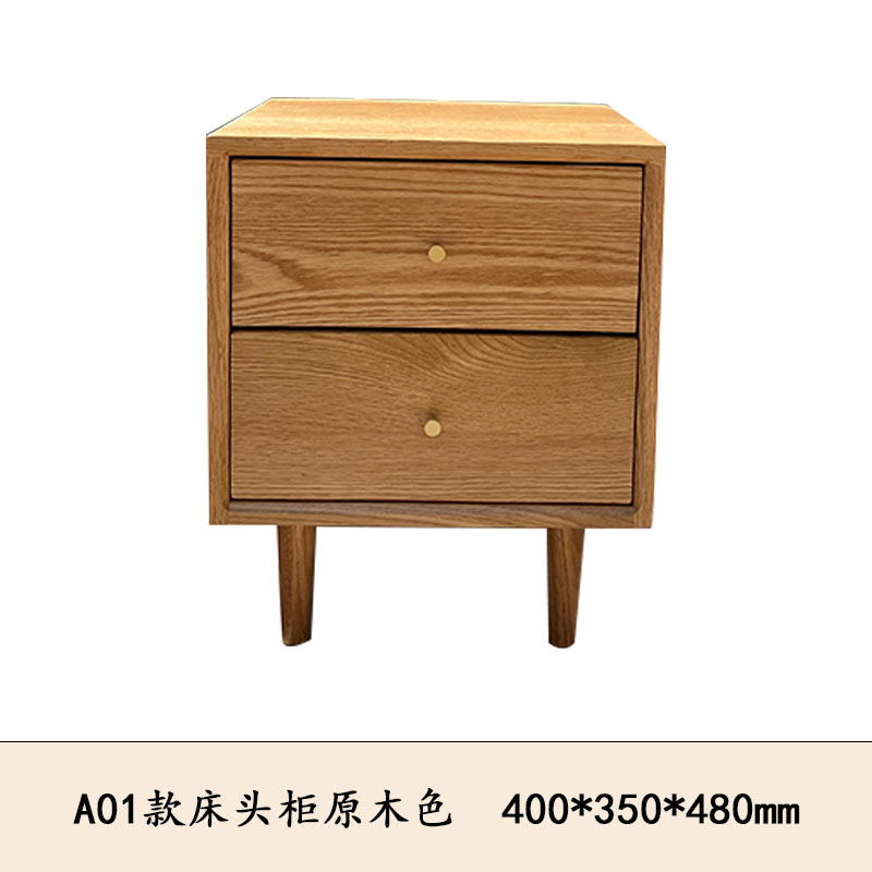 A01 우드 컬러 400*350*480mm 아메리칸 오크