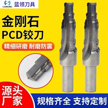 D15D16D18D23D25SD20-150L�۾�����ʯPCD�q��Ӳ�|�Ͻ�ֱ������