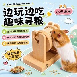 收纳架;厨房置物架;卫浴置物架