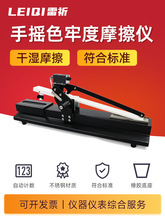 �xÓɫ�ɝ�x����ɫĦ���yԇ�yԇ�x�ζ�Ħ��Ħ���֓u�x�������