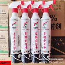 ���iҼ�����x���䄩600ml���xˮ�鄩������nω���x ���xˮ��