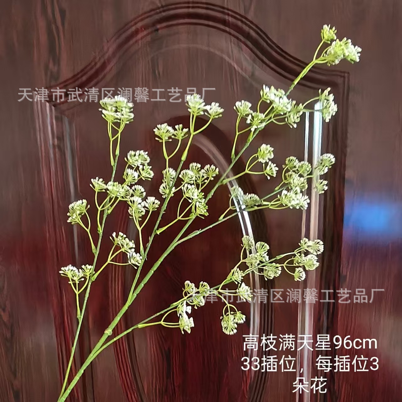 높은 가지에 별이 가득