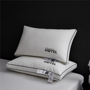 Factory Direct Sales Pure Cotton Five-Star Hotel Pillow Core High, Medium and Low Soft Three-Dimensional Cervical Spine Pillow Adult Sleep Aid Pillow Core