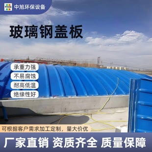 ����䓹����w��S����ˮ���ܷ�������������D�ո���ˮ�ϲ�