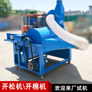 �޻���ɢ�C��̺߅�����_���f�·����չ��S��ُ�ؽz����ɢ�C�_�əC
