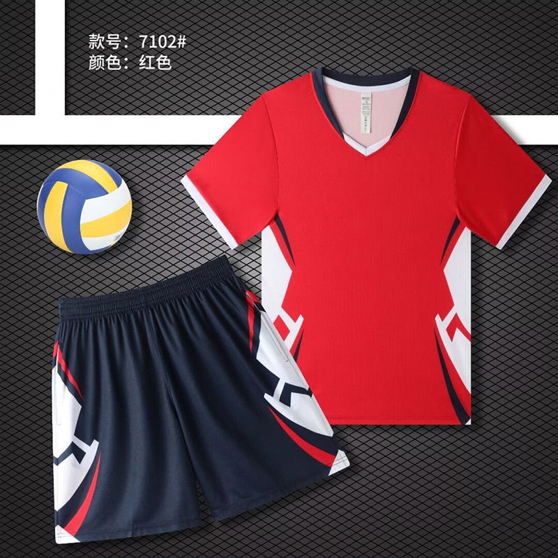2024 new volleyball suit badminton suit training competition breathable men's and women's short sleeve jersey printable