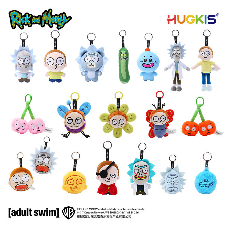 Hugkis Rick and Morty Plush Couple Keychain Fun Sound-Making Bag Pendant Toy Trendy Gift Hugkis Rick and Morty Plush Couple Keychain Fun Sound-Making Bag Pendant Toy Trendy Gift