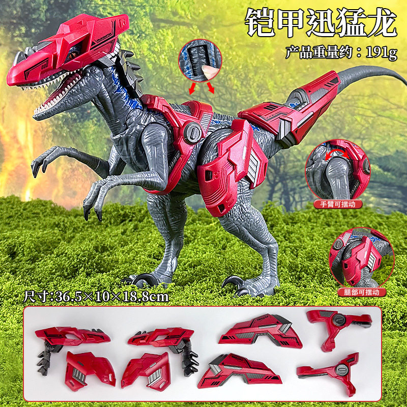 Modelo de Dinosaurio de Simulación de Plástico, Estático, Educativo, para Niños