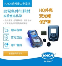 HACH/��ϣLDO/HQd/SL1000�ܽ����ɹ�ñ���o��PH늌���ORPУ��׼Һ