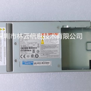 85Y5847 00AR037 85Y6072 85Y6070 85Y6068 IBM V7 000 764W Power Supply