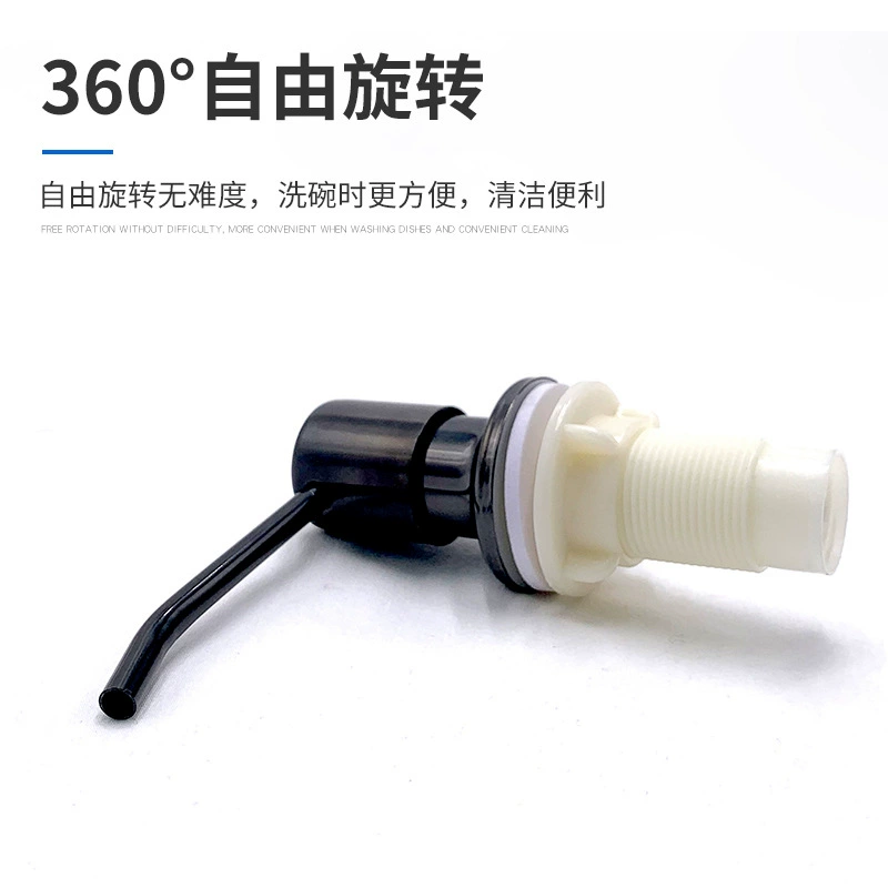 Manufacturer custom 304 stainless steel kitchen sink water tank soap -pressed black pump head to the soaprier soaprier soaprifier
