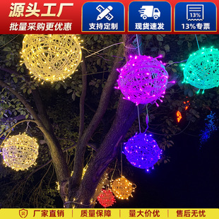 LED����ʟ��ٗlLED�M����̫��ܑ��⹫�@���ֵ����^�b��ǿ�