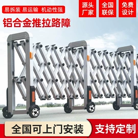 伸缩门;一卡通系统;升降路桩