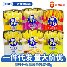 �����������l40gԭ�������l����ζ�̳���������u���eʳƷ���l