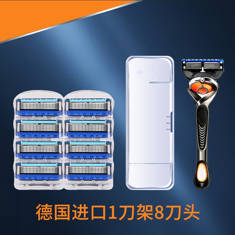 2025 nuevo hombre azul manual Geely de cinco capas cuchilla de afeitar escondida cuchilla de afeitar multicapa de acero inoxidable