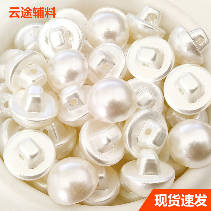 in stock wholesale imitation pearl mushroom button semicircle button pearl button knitted cardigan button white high button