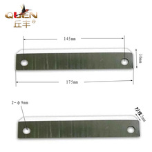 切片机用刀片 合金材质可磨经用 170mm200mm合金刀片 量大优惠