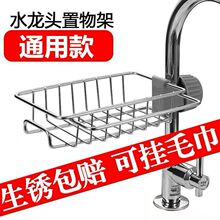 ˮ���^�����ϴ��ˮ�۞rˮ���d�ռ{��@ϴ����ò��P䓏N�������