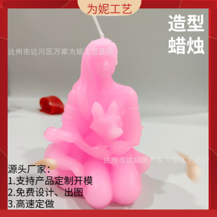 ��ˇϞ�T��޹���α������ľ�β���[�����նYƷ��մ�Ϟ