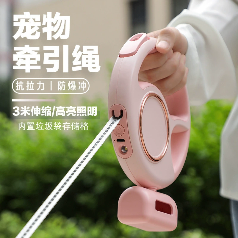 Тягер для домашних животных Трансграничный многофункциональный собачий тягач автоматическое телескопическое светодиодное освещение собачьей цепи