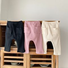 Ins 2023 Spring New Baby and Toddler Boys and Girls Pants, Deep Groove Striped Wide Leg Long Pants, Versatile and Comfortable