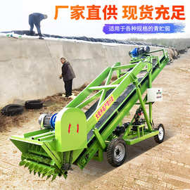 牛羊饲草青储装取机滚刀式扒草机图片 5米液压升降青贮取料机