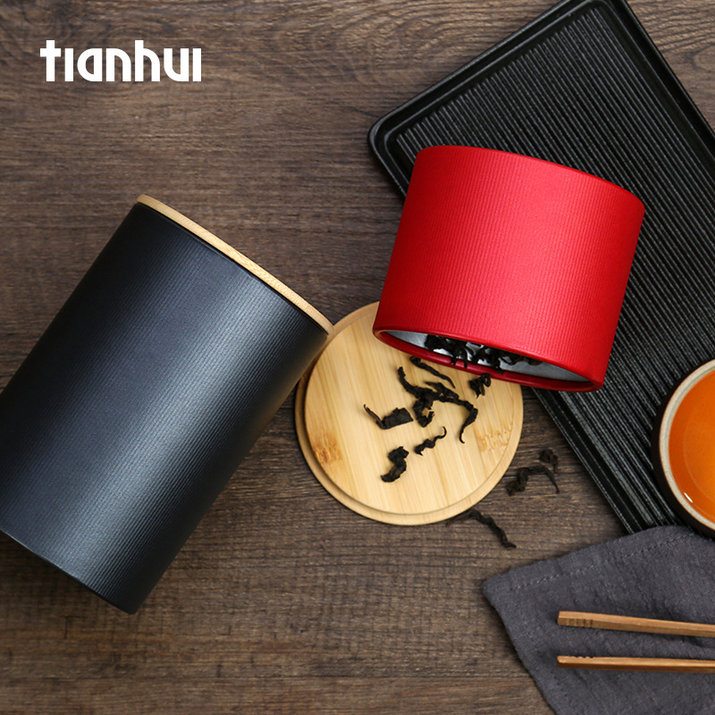 天汇包装茶叶纸罐白茶通用圆筒小罐茶岩茶礼盒储茶密封罐家用套装