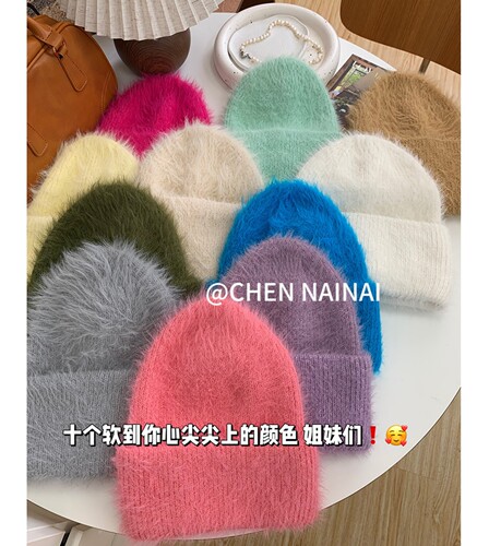 Gentle whitening in one second plush rabbit fur knitted hat for female autumn and winter students Korean style versatile toe cap