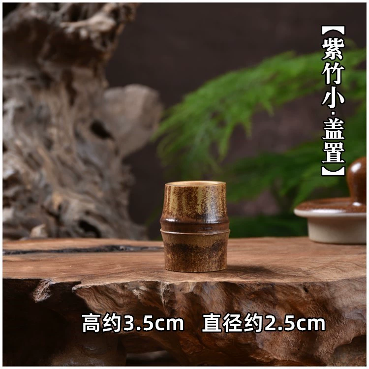 Маленький фиолетовый держатель для чехла из натурального бамбука