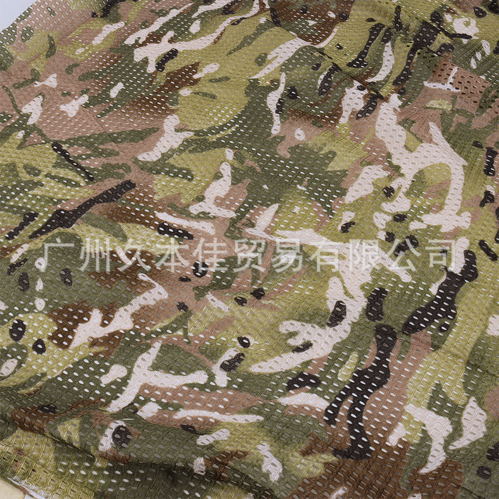 Camouflage Netting Image 8