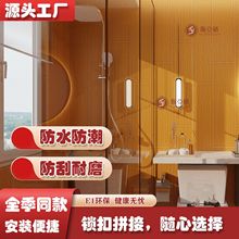 SPCʯ���´ɠ���Ƶ��l���g���·�ˮʯ���i�۟o�p��ȼ�Ƞ�ľ�y