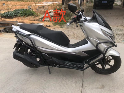 Motorcycle Body Protection Frame Haojue Uhr150 Suitable for Universal Thickeneded Guard Bumper Anti-Collision Modified Bumper Carbon Steel (Motorcycle bumper) - bumper-type-a