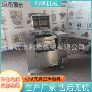 ������շ������W�C���W���������ζ�K���c�ӹ��~�蔇���O��