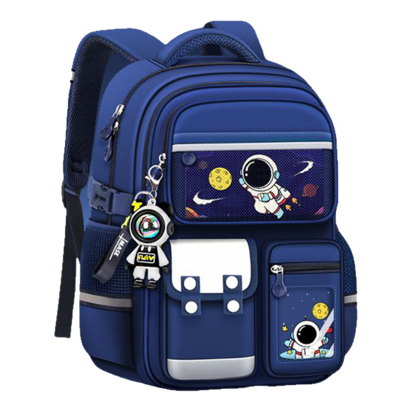 新しい宇宙飛行士の子供用ランドセル、1年生から3年生から6年生までの男の子向け、新しい負担軽減脊椎保護バックパック|undefined