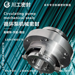 �C�� ZWQEMZ-400-A5-980 ZWQFMD-300-B1-1470 ˮ�ü��S�͙Cе�ܷ�