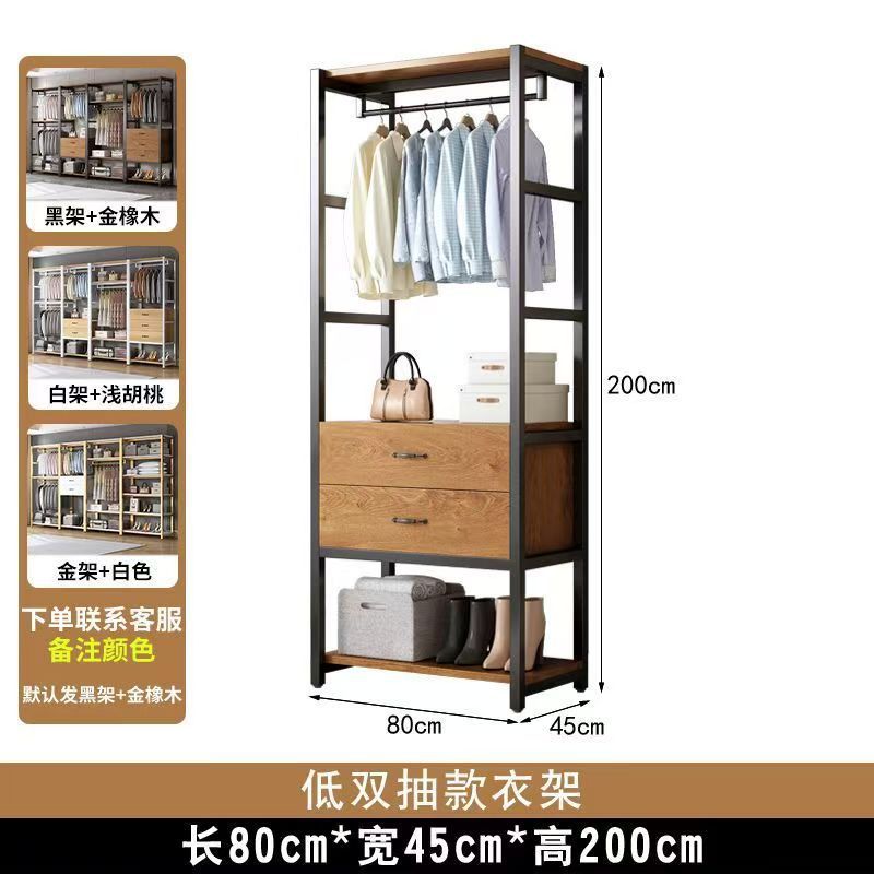 家庭用ワードローブ棚洋服ラック寝室クロークディスプレイラックランドリールームオープン洋服ラック|undefined