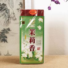 竹签香佛香供香天然供佛拜佛家用檀香寺庙拜神用品