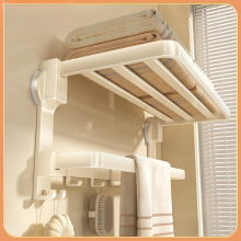 奶白吸盘浴巾架毛巾架可折叠家用卫生间免打孔收纳架置物架