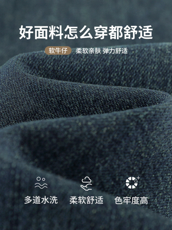 窄版直筒牛仔裤女2025新款秋季流行爆款小个子高腰梨型显瘦阔腿裤|undefined