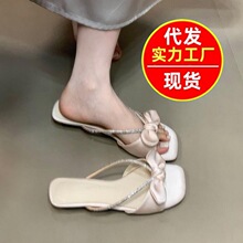 一脚蹬绝美法式低跟凉拖鞋夏2026新款配裙子仙女风一字拖蝴蝶舒适