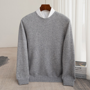 First-line clothing round neck 100 pure woolen sweater 24 autumn and winter men's warm solid color sweater knitted base shirt