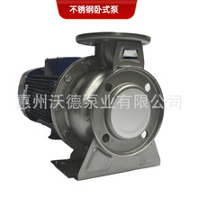 �����μ��x�ı�DZA80-65-125/4���P���ʽ늄����ˮѭ�hˮ��׃�l