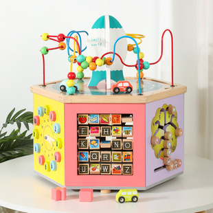Children's Large Wooden Treasure Box Beaded Beaded Game Kindergarten Early Education Multifunctional Octahedron Busy Teaching Aids