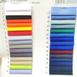 其他棉类面料;粘胶面料;涤纶面料