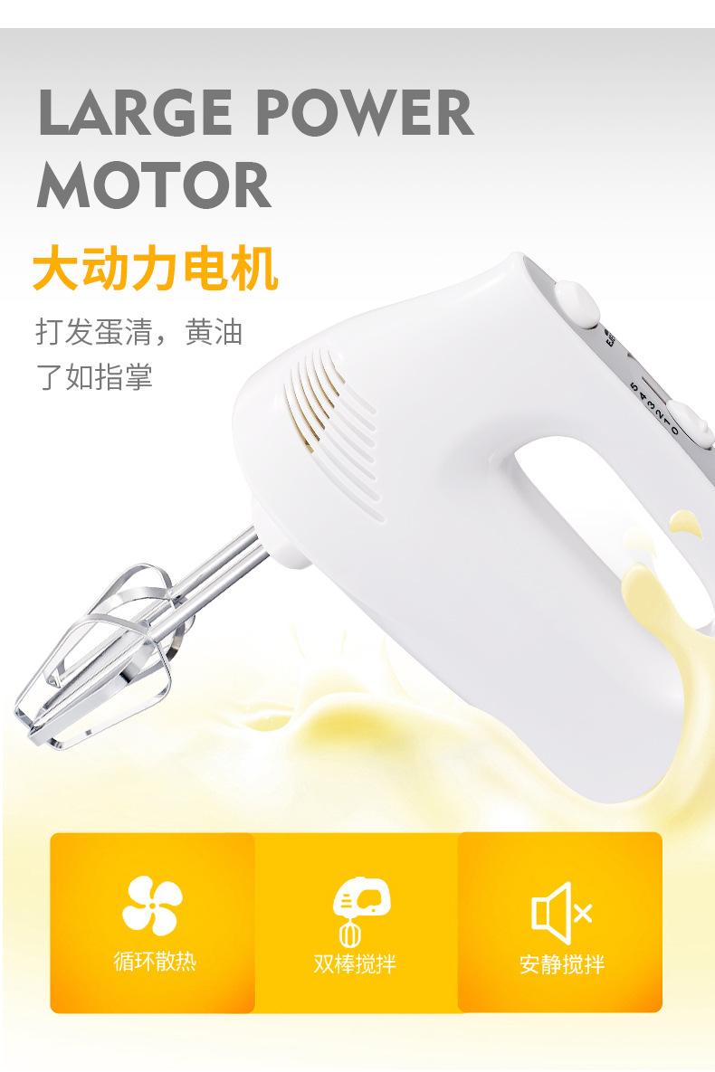 详情_09